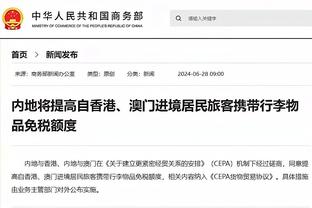 英媒赛后阿森纳球员评分：津琴科、法比奥-维埃拉8分并列最高